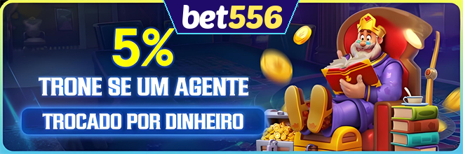 Rebate